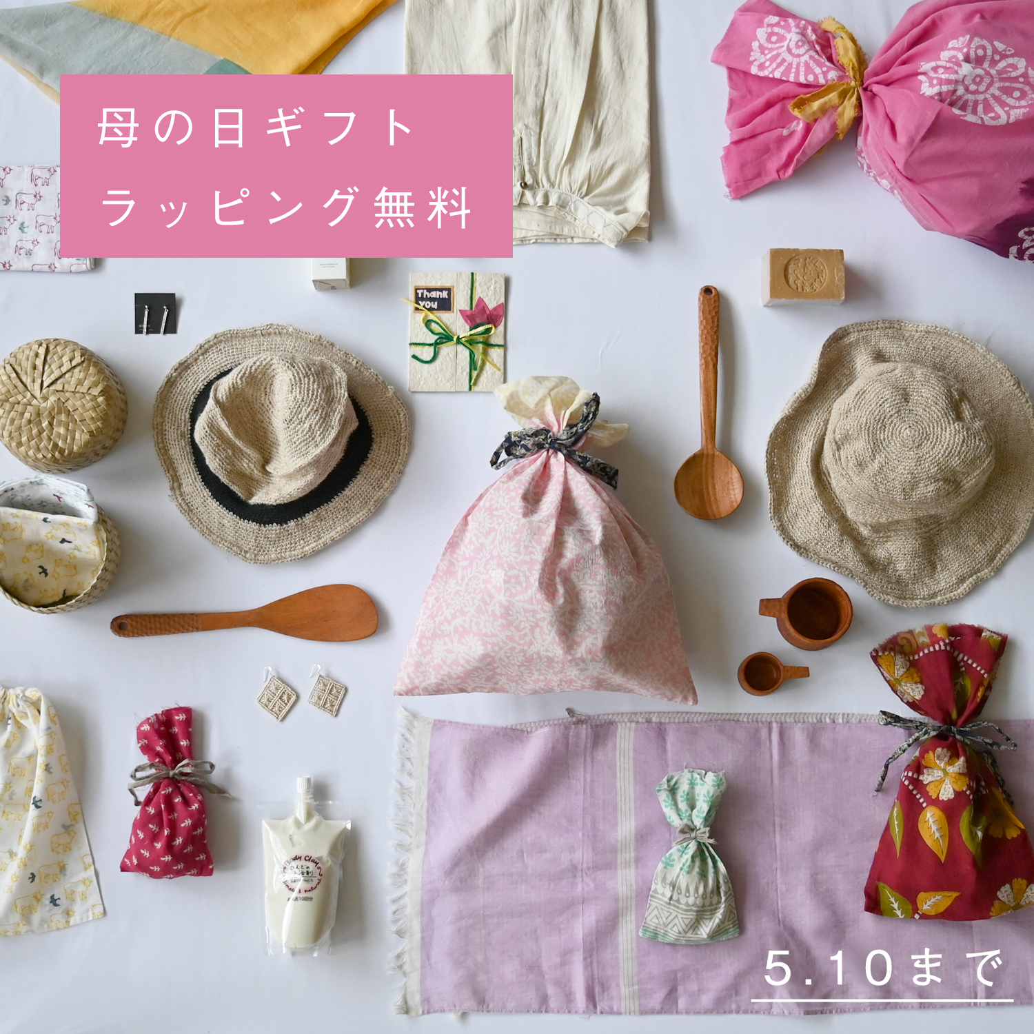 ���եȥ�åԥ�̵��,���ե�