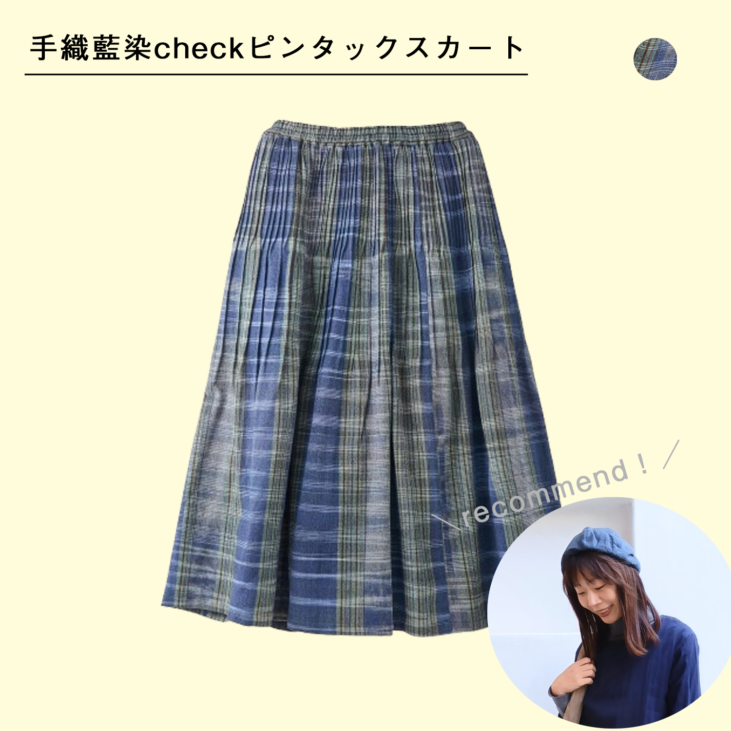 ���奭���ڡ��󡡥��쥸�åȥ����ɤ��㤤�夲�����о�